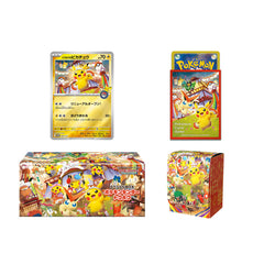 Japanese Pokémon Sealed