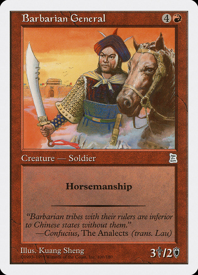 Barbarian General [Portal Three Kingdoms] | The Clever Kobold