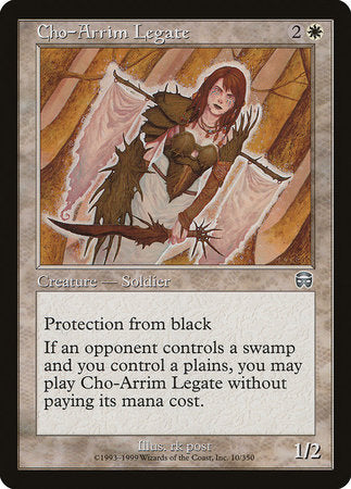 Cho-Arrim Legate [Mercadian Masques] | The Clever Kobold