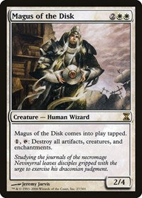 Magus of the Disk [Time Spiral] | The Clever Kobold