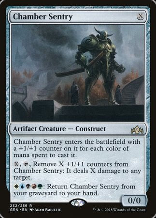 Chamber Sentry [Guilds of Ravnica] | The Clever Kobold