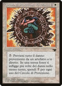 Circle of Protection: Artifacts (Italian) - "Circolo di Protezione: Artefatti" [Renaissance] | The Clever Kobold