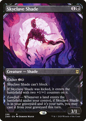 Skyclave Shade (Showcase) [Zendikar Rising] | The Clever Kobold