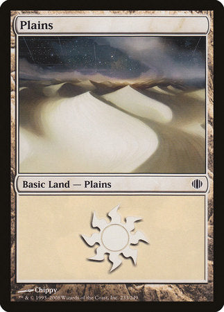 Plains (233) [Shards of Alara] | The Clever Kobold