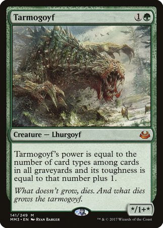 Tarmogoyf [Modern Masters 2017] | The Clever Kobold