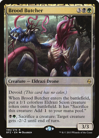 Brood Butcher [Battle for Zendikar] | The Clever Kobold