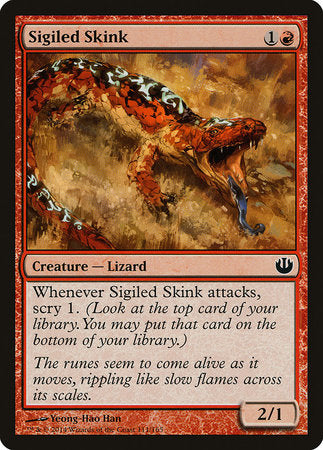 Sigiled Skink [Journey into Nyx] | The Clever Kobold