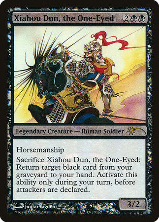 Xiahou Dun, the One-Eyed [Judge Gift Cards 2012] | The Clever Kobold