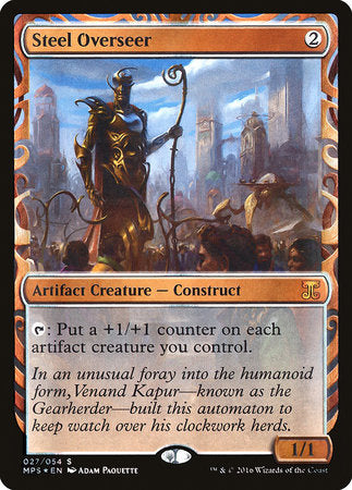 Steel Overseer [Kaladesh Inventions] | The Clever Kobold