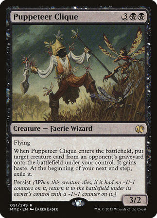 Puppeteer Clique [Modern Masters 2015] | The Clever Kobold