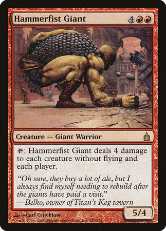 Hammerfist Giant [Ravnica: City of Guilds] | The Clever Kobold