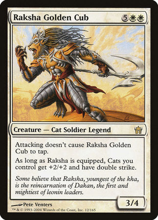 Raksha Golden Cub [Fifth Dawn] | The Clever Kobold