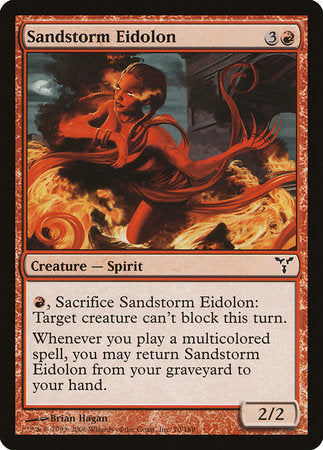 Sandstorm Eidolon [Dissension] | The Clever Kobold