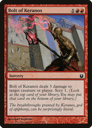 Bolt of Keranos [Born of the Gods] | The Clever Kobold