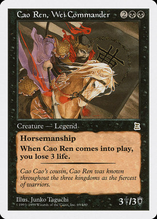 Cao Ren, Wei Commander [Portal Three Kingdoms] | The Clever Kobold