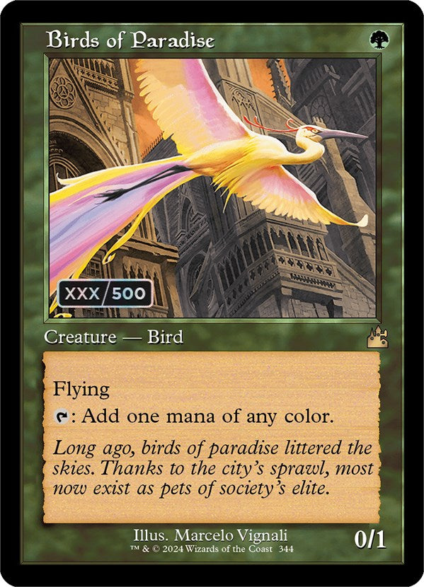 Birds of Paradise (Retro) (Serialized) [Ravnica Remastered] | The Clever Kobold