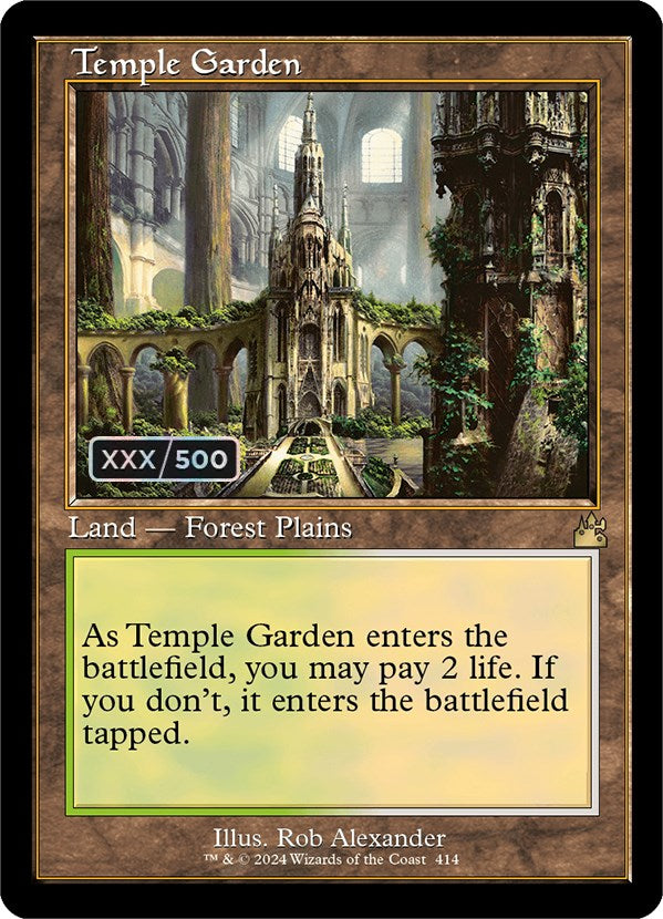 Temple Garden (Retro) (Serialized) [Ravnica Remastered] | The Clever Kobold