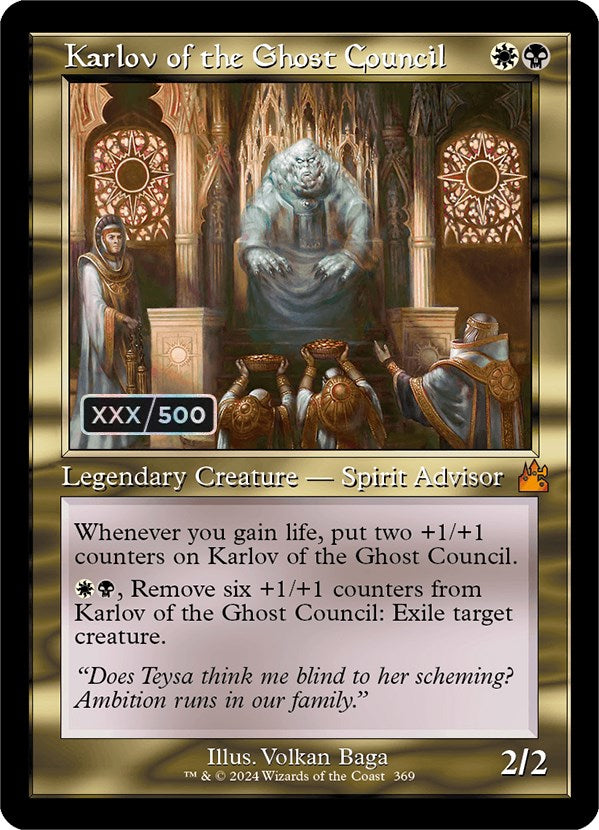 Karlov of the Ghost Council (Retro) (Serialized) [Ravnica Remastered] | The Clever Kobold