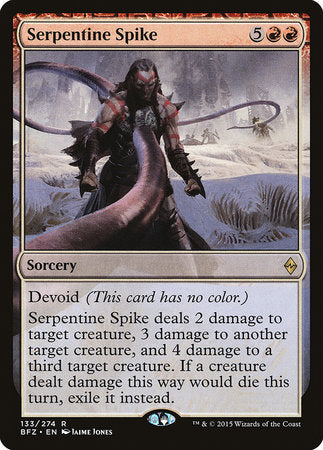 Serpentine Spike [Battle for Zendikar] | The Clever Kobold