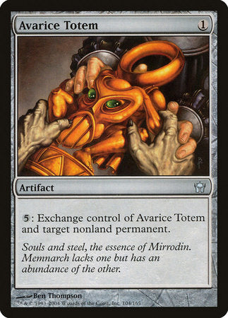 Avarice Totem [Fifth Dawn] | The Clever Kobold