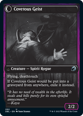 Covert Cutpurse // Covetous Geist [Innistrad: Double Feature] | The Clever Kobold