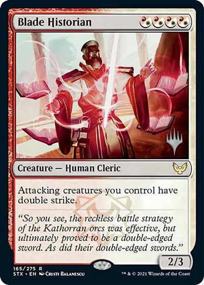 Blade Historian (Promo Pack) [Strixhaven: School of Mages Promos] | The Clever Kobold