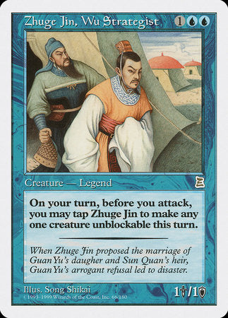 Zhuge Jin, Wu Strategist [Portal Three Kingdoms] | The Clever Kobold