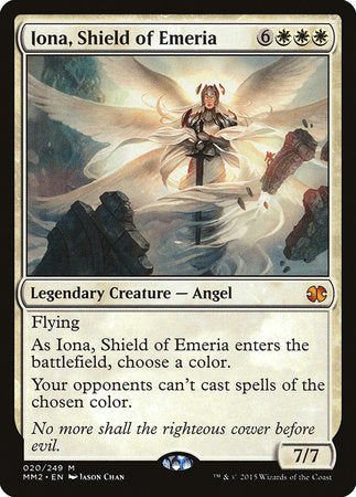 Iona, Shield of Emeria [Modern Masters 2015] | The Clever Kobold