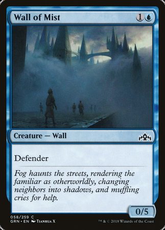 Wall of Mist [Guilds of Ravnica] | The Clever Kobold