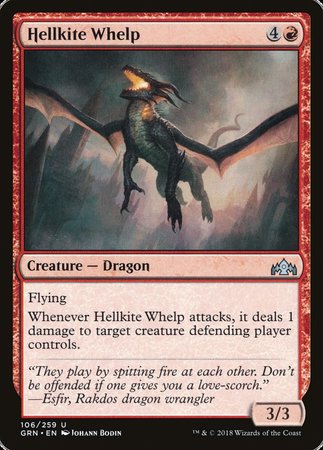 Hellkite Whelp [Guilds of Ravnica] | The Clever Kobold