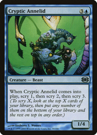 Cryptic Annelid [Future Sight] | The Clever Kobold