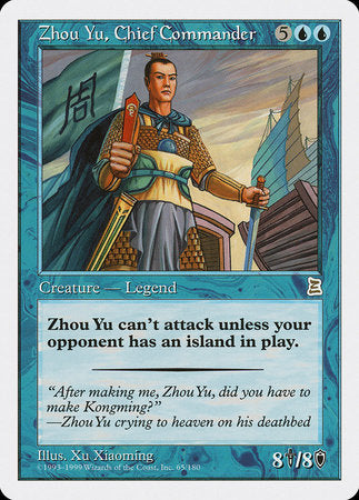 Zhou Yu, Chief Commander [Portal Three Kingdoms] | The Clever Kobold