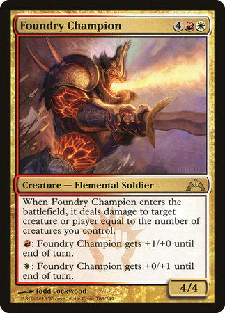 Foundry Champion [Gatecrash] | The Clever Kobold