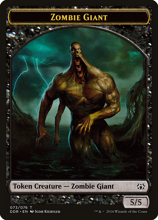Zombie Giant [Duel Decks: Nissa vs. Ob Nixilis] | The Clever Kobold