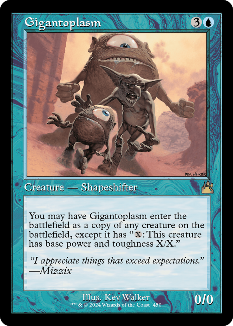 Gigantoplasm (Retro Frame) [Ravnica Remastered] | The Clever Kobold