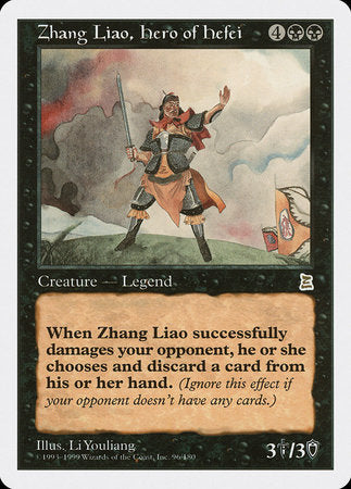 Zhang Liao, Hero of Hefei [Portal Three Kingdoms] | The Clever Kobold