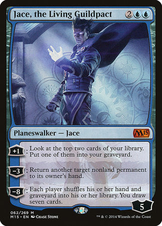 Jace, the Living Guildpact [Magic 2015] | The Clever Kobold
