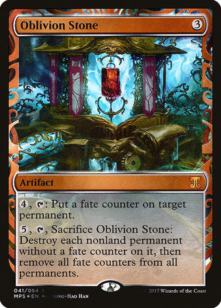 Oblivion Stone [Kaladesh Inventions] | The Clever Kobold