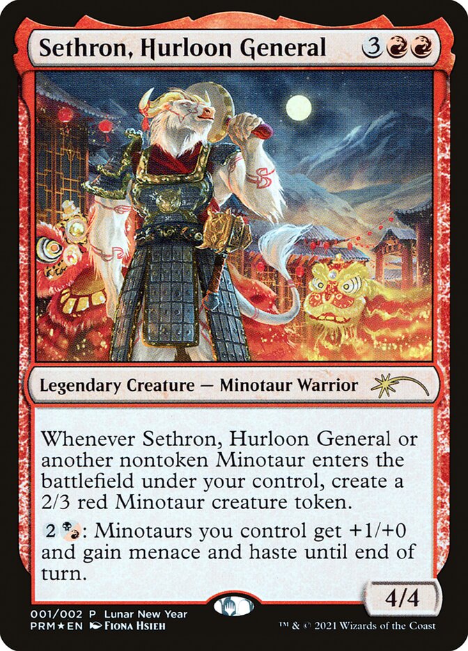 Sethron, Hurloon General [Year of the Ox 2021] | The Clever Kobold