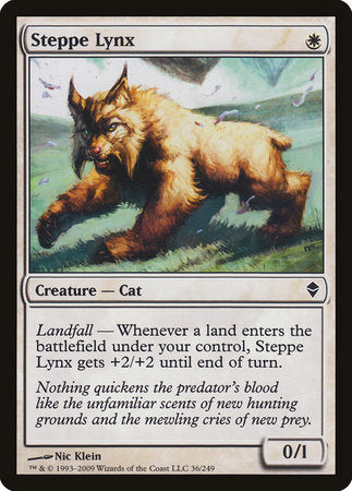 Steppe Lynx [Zendikar] | The Clever Kobold