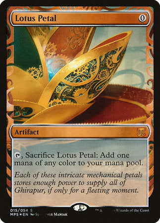 Lotus Petal [Kaladesh Inventions] | The Clever Kobold