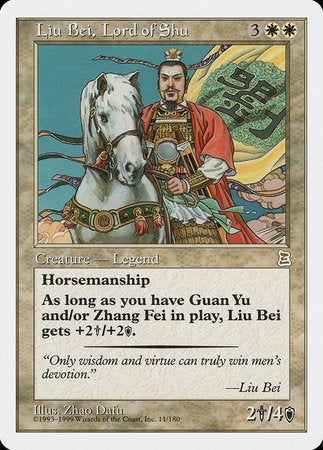 Liu Bei, Lord of Shu [Portal Three Kingdoms] | The Clever Kobold