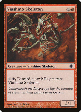 Viashino Skeleton [Shards of Alara] | The Clever Kobold