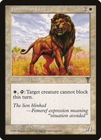 Jamuraan Lion [Visions] | The Clever Kobold