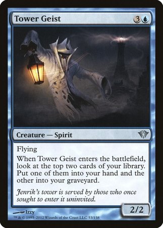 Tower Geist [Dark Ascension] | The Clever Kobold