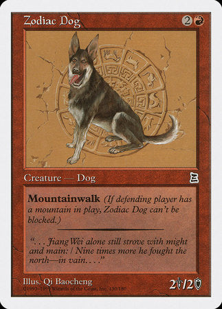 Zodiac Dog [Portal Three Kingdoms] | The Clever Kobold