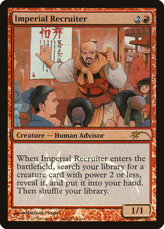 Imperial Recruiter [Judge Gift Cards 2013] | The Clever Kobold