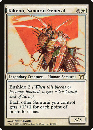 Takeno, Samurai General [Champions of Kamigawa] | The Clever Kobold