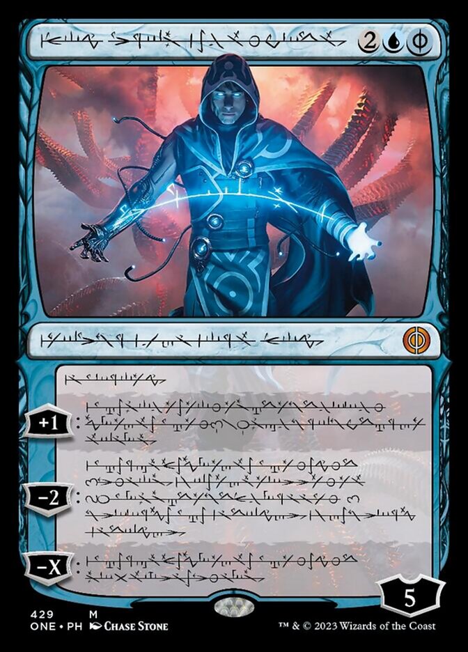 Jace, the Perfected Mind (Phyrexian Step-and-Compleat Foil) [Phyrexia: All Will Be One] | The Clever Kobold