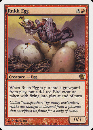 Rukh Egg [Ninth Edition] | The Clever Kobold